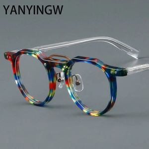 Vintage Leopard Acetate Eyeglass Frame Lady Fashion Round Rivet Transparent Eyeglass Men Universal Prescription Spectacles 240111