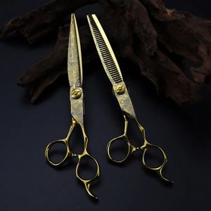 Professionell 7 '' Gold Damascus SCISSOR UPSCALE Hårsax Skär Barberverktyg Frisyr Tonning Shears Frisör Y240110