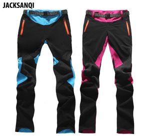 JACKSANQI Summer Women039s Quick Dry Pants Hiking Sports Outdoor Trousers Water Repellent Trekking Climbing Female Pants RA097 3049631