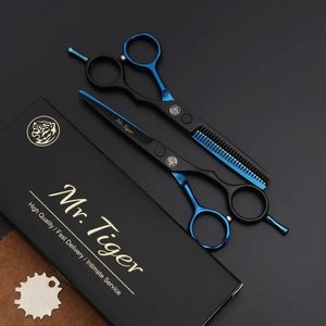 2023 Professional Barber Scissors 55 60セットヘアカッピングせん断ヘアドレッシングシザーサロンツール240110