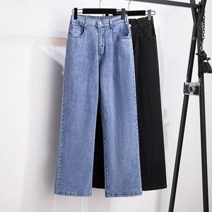 Джинсы большого размера, женская одежда, 100/150 кг, джинсовые брюки, женские тонкие свободные прямые брюки с высокой талией большого размера, джинсы