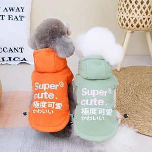 Abbigliamento per cani Super Cute Cani Cuccioli All'aperto Neve Inverno Cappotto caldo Giacca Pet XS 2XL 7XL Chihuahua Golden Retriever Oufit Cat Felpa con cappuccio