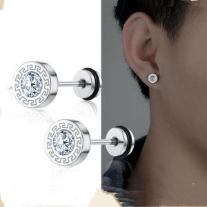 Ohrringe Männer mit Zirkonia tätschelt einfache und personalisierte gutaussehende trendige Ohrringkleidung für Männer Hsome