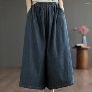 Kvinnors byxor kvinnor jeans 2024 sommar avslappnad koreanska mode sju poäng bred ben lös tunna imitation denim kjol kvinnlig r547