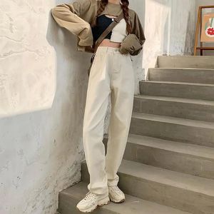 Jeans New High Waist Spring Fashion Jeans Women Pants Beige Wide Leg Pants Straight Harajuku Streetwear Casual Trousers Jean Femme