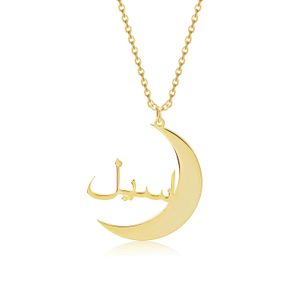 Halsband Personliga anpassade måne Arabiska namn Halsband Charm Namn smycken för kvinnor Guld rostfritt stålkedja Islamiska mamma födelsedagspresenter