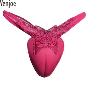 Mens Sissy Panties Dragonfly Thong Low Rise See-Through G-String Contour Pouch Underpants T-Back Brief Underwear Crossdresser 240110