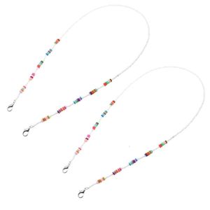 Halskette Lanyard Maske Tropfenverhindernde Kette Kinder Brillenhalter Brillengesicht für Sonnenbrille Abdeckung Seil Rutschfest Kind 2 Stück