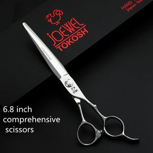 joewell scissors Professional hairdressing texturizing shears 440C Steel 61 65 68 inches Barber tools 240110