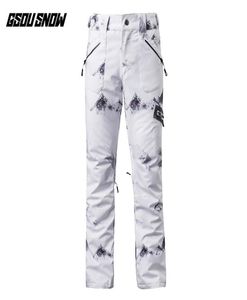 GSOU Snow Brand Ski Pants Women Skiing Snowboarding Pants女性高品質の冬の屋外スポーツ防水ズのズボン7690105