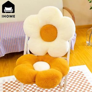 Ihome Sunflower 30 cm Petal Throw Pillow Flower Bedhead Pillow Living Room SOFA CUDHION LITT FRESH BOARDING Fönster Kudde 240111