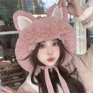 Fox Ear Hat Women's Sweet and Cute Winter Sticked Wool Lei Feng Hat Plush Thick and Warm Northeast Mongolian Ear Hat 240110