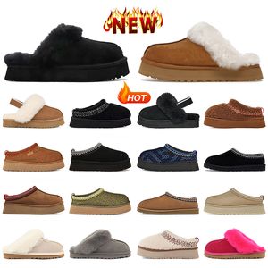 Plattform tazz toffare rosa ugh tasman tofflor kvinnor män mocka loafers slip-on skor senap frö designer fluffy päls glider vinter snöstövlar australiska stövlar