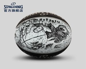 Новый баскетбольный мяч Spalding, черно-белый, Sketch 83534Y, размер 7, износостойкий резиновый игровой баскетбольный мяч для улицы, уличный баскетбол7878607