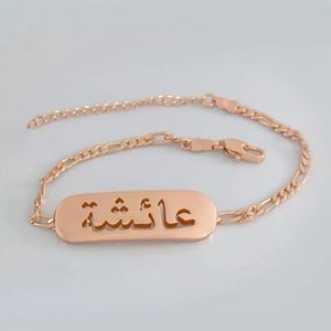 Bangles Custom Name Bracelet AISHA AISHAH AYESHA In Arabic Personalized Stainless Steel Gold Statement Pendant Jewelry Ramadan Gift