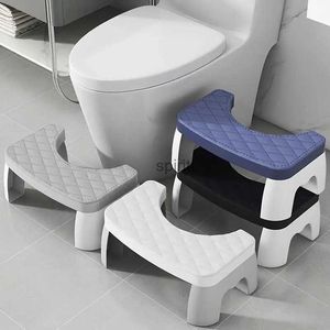 Other Bath Toilet Supplies Portable Squatting Poop Foot Stool Bathroom For Squattys Potty Children Pregnant Woman YQ240111
