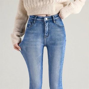 Jeans kvinnor sträcker mager blyerts jeans lady smala fit leggings rak ben rippade byxor flickor billig kvalitet y2k tight denim byxor