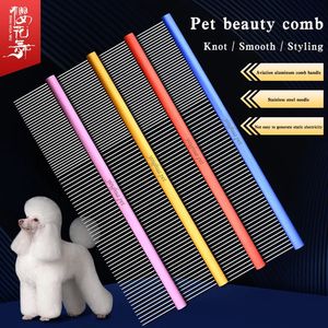 Dog comb to remove floating fur pet cat long haired brush dog knot opening beauty straight 240110