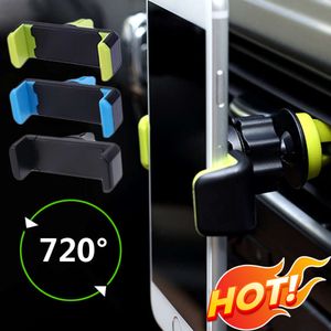 New Car Air Outlet Mount Clip Holder GPS Navigation Phone Holders for IPhone 13 Samsung Xiaomi Universal Phone Stand Bracket