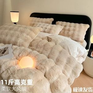 Winter Thicken Warm Soft Plush Bedding Set Velvet Duvet Cover Set Home Queen Double Quilt Cover Bedsheets Set with Pillow Case 240111