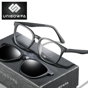 Optical Prescription Glasses Frame Men Retro Square Myopia Eyeglasses Frame Korea Polarized Magnet Clip on Sunglasses Vintage 240111