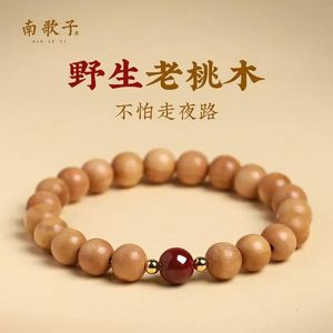 Bangles Pure Natural Authentic Wild Old Peach Wooden Bracelet Lucky Cinnabar Native Year Men's and Women Evil Rosary Highgrade Jewelry