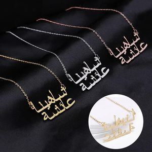 Halsband Personliga dubbla arabiska namn Halsband för kvinnor rostfritt stål hänge islamiska smycken anpassade guldkedjor gåvor