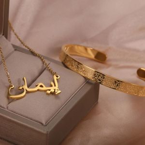 Halsband Anpassade arabiska namn Halsband för kvinnor personliga islamiska hängsmycken Ramadan gåvor köper ett halsband få armband