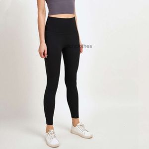 A -001 New 2024 Align Yoga Leggings Naked Feeling High Waist Sports Pants女性