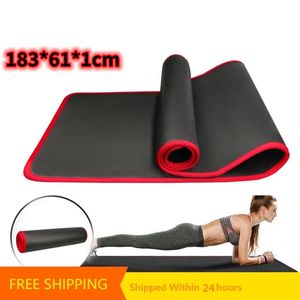 183*61*1 cm NBR Yoga Mat Central Europeiska män Fitnessövning Nybörjare Yoga Mat Thicken Wide Liften Non-Slip Sports Home 240111