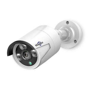 Câmeras IP 1080P HD 2.0MP Câmera de rede sem fio à prova de intempéries Cctv ao ar livre para NVR Kit AA220315 Drop Delivery Vigilância de Segurança Dhbc0