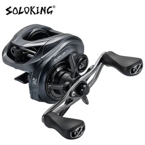 King Flyplum R2 Baitcasting Reel 61BB 158 Gram Fishing Reel 5kg Drag 8.1 Współczynnik przeciągania Drag Clicker Dźwięk Baitcaster Reel 240112