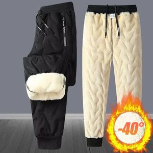 Erkekler Kış Sıcak Kuzu Kuzgun Kırpan Sweatpants Erkekler Açık havada eğlence rüzgar geçirmez koşu pantolonları marka yüksek kaliteli pantolonlar erkekler 240112