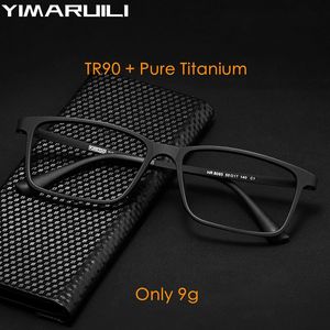 Yimaruili ultralight süper esnek tapınaklar moda plastik kare miyopi optik reçeteli gözlükler çerçeve erkekler hr8085 240111