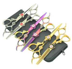 Meisha 60-Zoll-Haarscheren-Set von guter Qualität, 9CR-Stahl, Drachengriff, Haarschneidemaschine, Effilierschere, Friseur039s 2581641