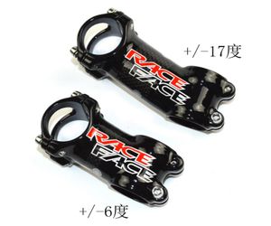 Angle 17 degree stems RACE FACE next ultralight alloy and carbon fiber road bike stem mountain bicycle handlebar stem 318mm leng7209998