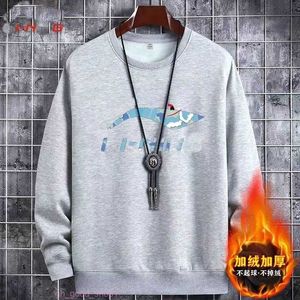 Li-Ning Men's Hoodies 2024 Fashion Designer Hoodies Märke Li-Ningnasa co-märke NASA Sweatshirt Loose Mens and Womens Hoodies lämnade 10 E26X