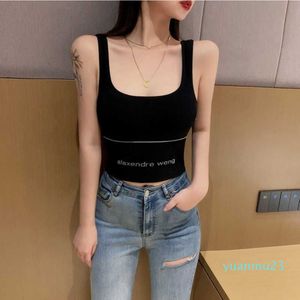 lu lu lemen King U-shaped fashion temperament beautiful back wrapped chest square collar small suspender letter vest sports yoga anti-going fitness top