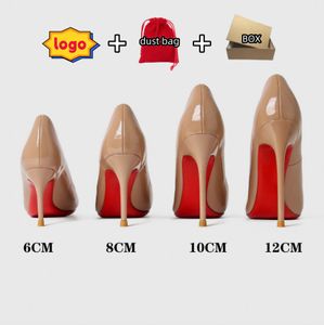 High Heels Shoes Designer Women Sandals Red Shiny Bottoms أحذية إصبع القدم مدببة 8 سم 10 سم 12 سم كعب رفيع ضحل مضخات جلدية براءة اختراع ضحلة مع صندوق 35-44