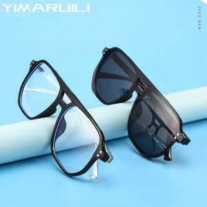 Sunglasses Yimaruili Blocking Blue Light Glasses Optical Prescription Magnetic Clip Sunglasses Double Beam Retro Glasses for Vision 82102