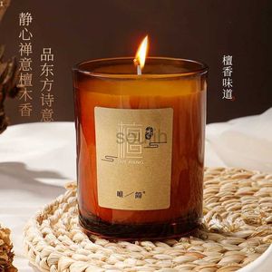 Rökelse sandelträ doftljus presentförpackning med hand present sovrum hushållsljus hem dekoration doftljus 150 g zln240112