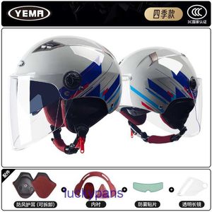 Certificação agv novo padrão nacional elétrico carro agv3c capacete feminino inverno metade masculino motocicleta segurança todas as estações cizy