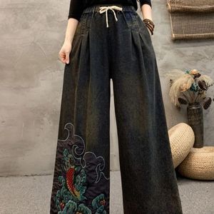 Женские джинсы 24Женские весенне-осенние инди-фолк-стили, стираные, отбеленные, с вышивкой, с эластичной резинкой на талии и завязками, женские джинсовые широкие брюки