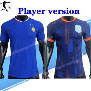 2024 Euro Cup French Home Jersey MBAPPE Soccer Jerseys DEMBELE COMAN SALIBA KANTE Maillot De Foot Equipe Maillots GRIEZMANN Kids Kit Men Fans Player Football