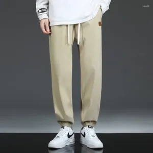 Men's Pants Hanging Wide Leg Straight Loose Micro Elastic Mid-waist Sports Leisure Long Back Solid Color Spring And Autumn