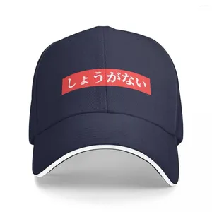 Berets Shouganai Baseball Caps Snapback Fashion Hats Oddychający swobodny na świeżym powietrzu unisex polichromatyczny konfigurowalny