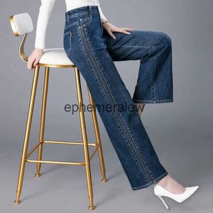 Kvinnors jeans byxor capris brett ben hög midja stretch rak koreansk streetwear y2k stil jean kvinnor överdimensionerad harajuku mode street slitage