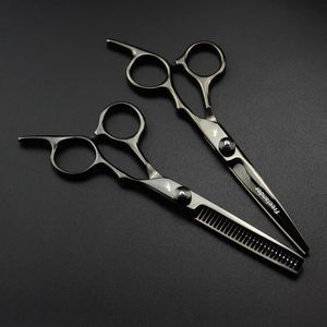 Professional 6 inch Hair Scissors Thinning Barber Cutting Hair Shears Scissor Tools Hairdressing Scissors 240112