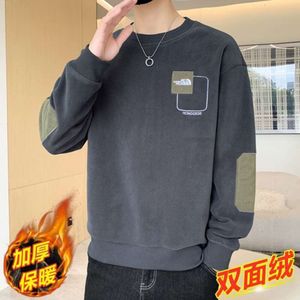 Shake Fleece Hoodie For Men's Autumn And Winter New Trend Double-Sided Velvet Thickened Loose Long Sleeved T-Shirt Bottom Top For Men's Clothing