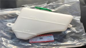 Ricambi auto originali OEM Serbatoio dell'acquaBottiglia d'acqua 1793079J00 per Suzuki SX42979387